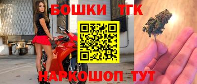 соль ск Янаул