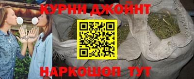 кокаин перу Шахты