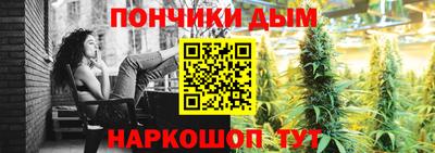 крисы Ярцево