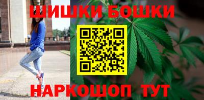 кокаин перу Шахты