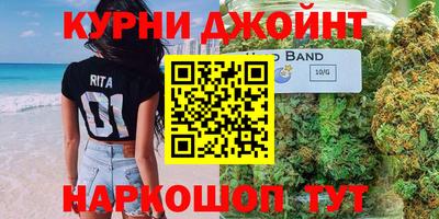 кокаин перу Шахты