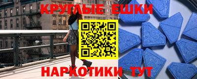 крисы Ярцево