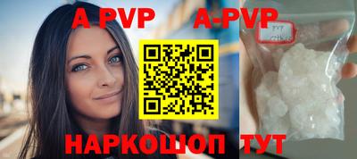 кокаин Ярославль