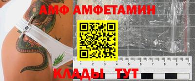 кокаин перу Шахты