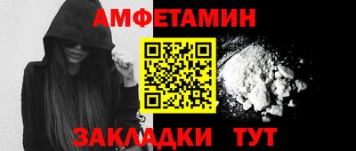 кокаин перу Шахты