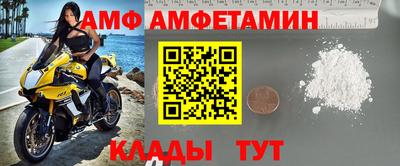 кокаин перу Шахты