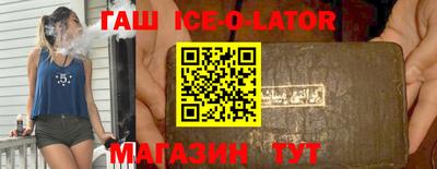 кокаин перу Шахты