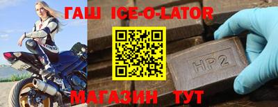 кокаин Ярославль