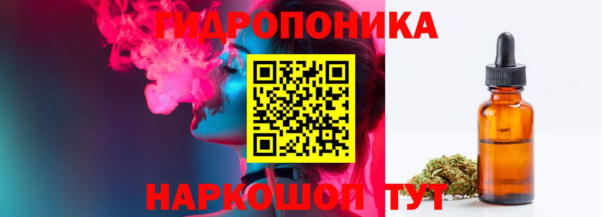 Шишки марихуана SATIVA & INDICA Белореченск
